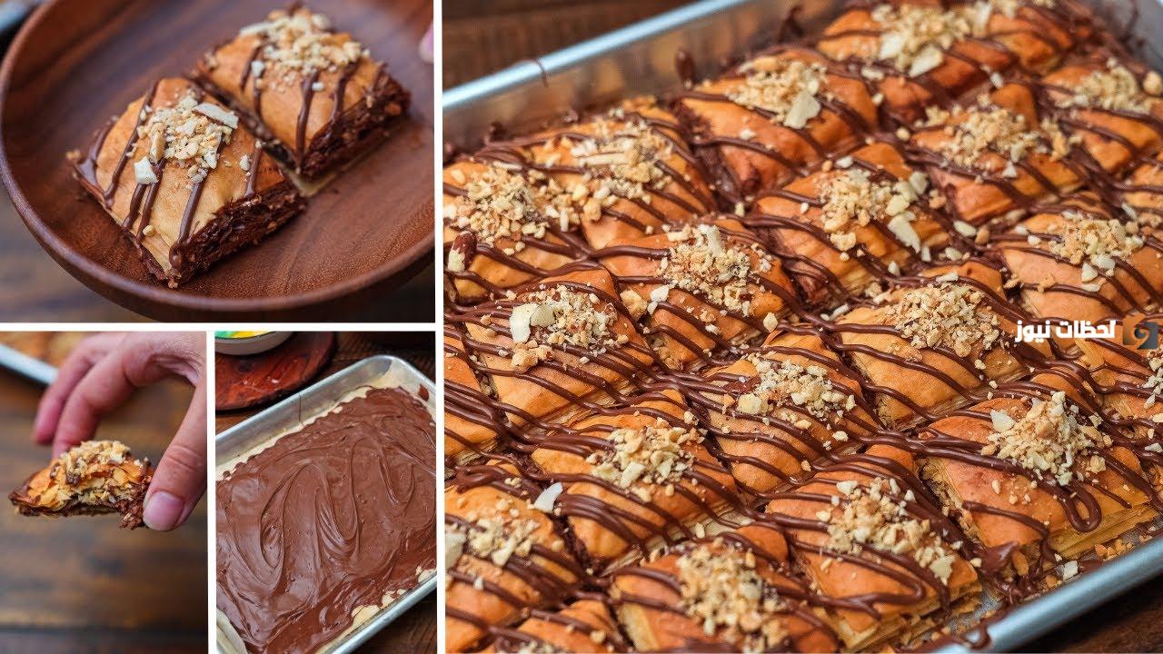 ضفيها لقائمة حلويات رمضان.. طريقة تحضير الجلاش بالنوتيلا المقرمش اللذيذ