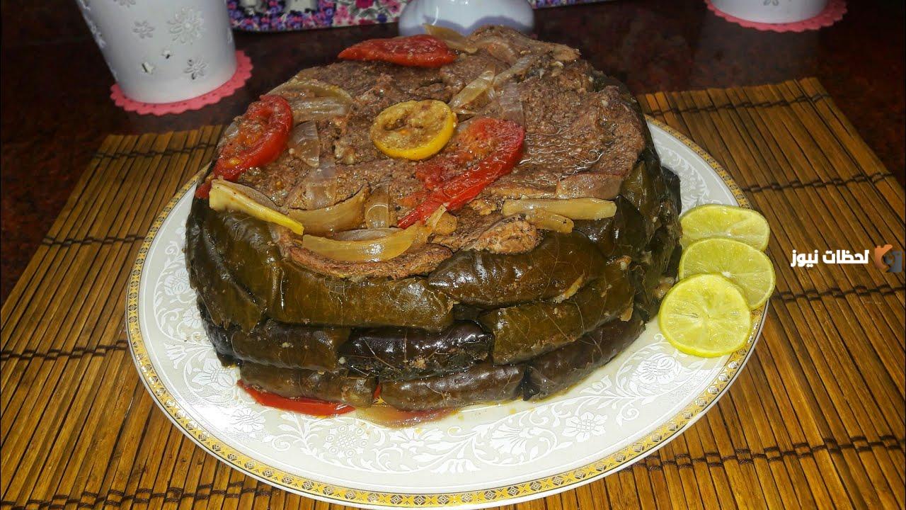 من أحلى الأكلات على الإفطار.. طريقة عمل طاجن ورق العنب باللحمة بطعم ولا أحلى