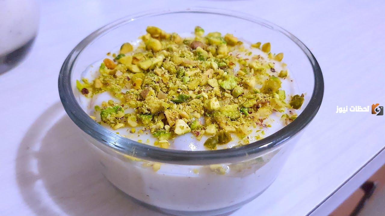 أخف وأحلى الحلويات الرمضانية.. طريقة تحضير المهلبية بالمكسرات بالطعم الأصلي أحلى من الجاهزة