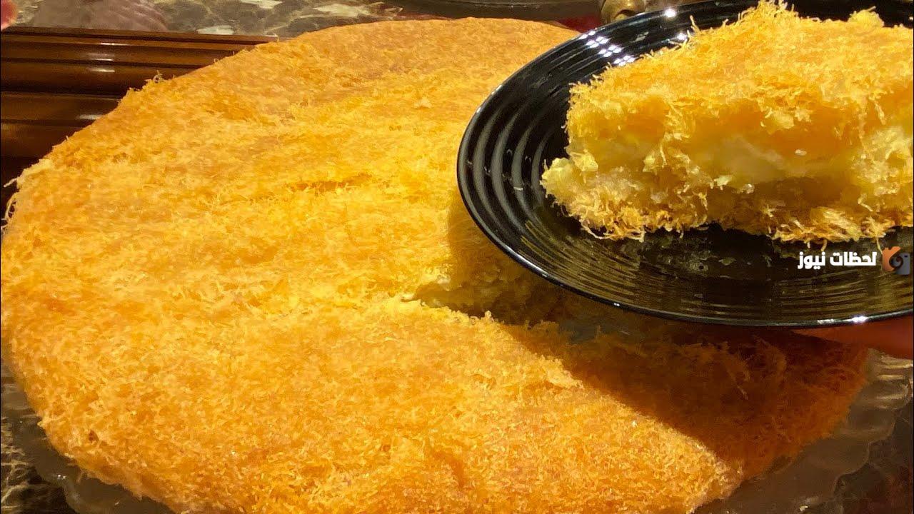 مبيختلفش عليها اتنين.. طريقة عمل الكنافة بالكاسترد في البيت ألذ وأطعم من كنافة الحلواني