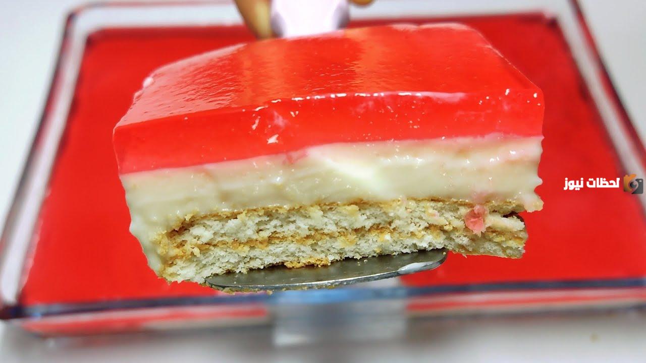 maxresdefault (39) هيطري على قلبك بعد يوم صيام.. طريقة عمل حلى البسكويت والجيلي البارد