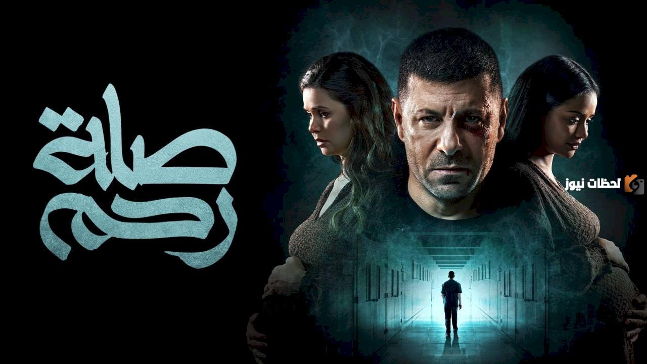 مسلسل من 15 حلقة.. قصة مسلسل صلة رحم بطولة إياد نصار رمضان 2025