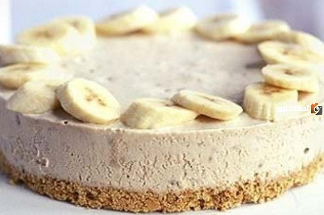 tryqh-ml-tshyz-kyk ابهري ضيوفك في رمضان.. طريقة عمل التشيز كيك بالموز والبسكويت والقرفة اللذيذة