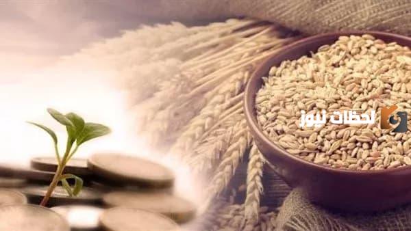 آخر موعد لزكاة رمضان