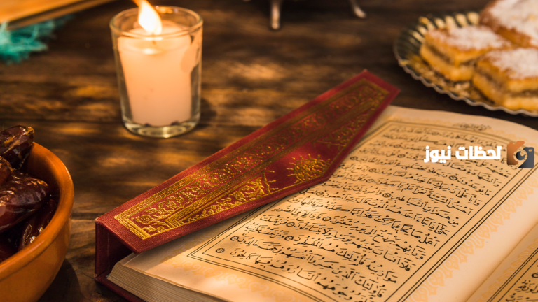 آيات قرآنية مؤثرة