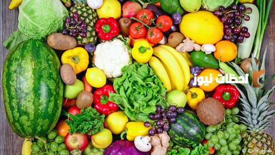 أجمل أطعمة مضادة للسرطان أجمل أطعمة مضادة للسرطان