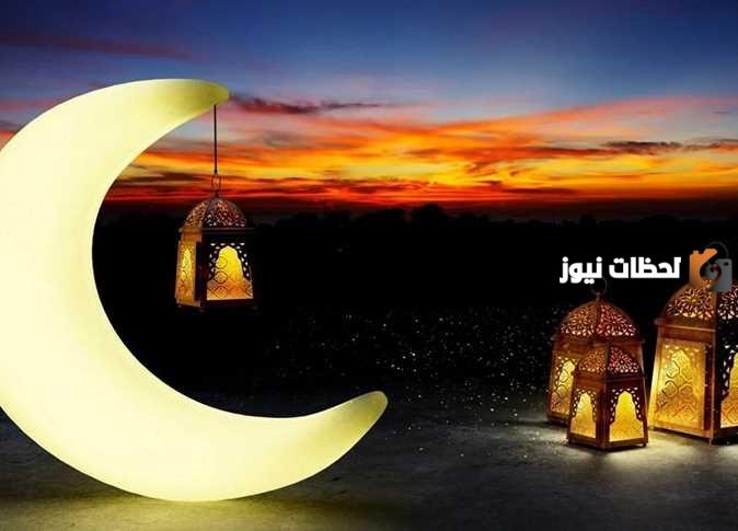 أجمل الأدعية في شهر رمضان