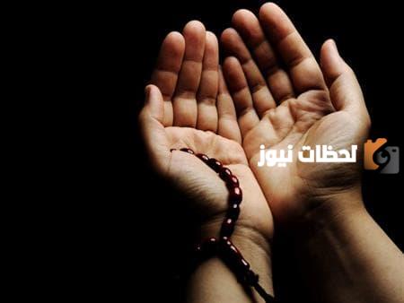 أجمل دعاء في رمضان