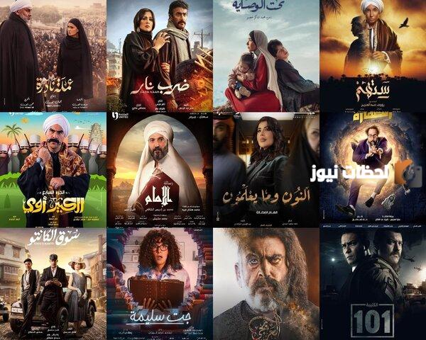 أجمل مسلسلات رمضان