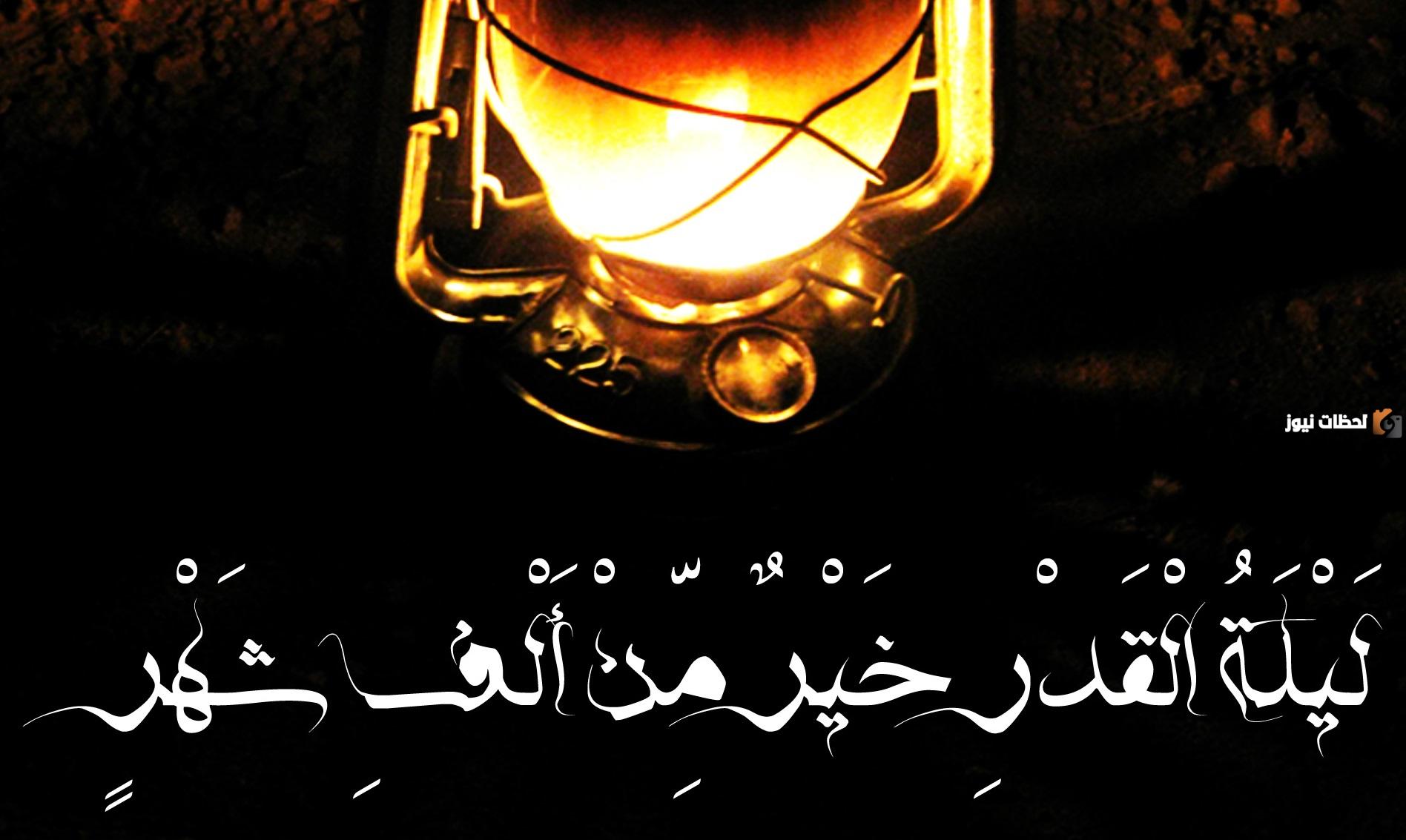 shiaabad.blأحب أعمال الليلية الواحدة والعشرين من شهر رمضانog.ir أحب أعمال الليلية الواحدة والعشرين من شهر رمضان