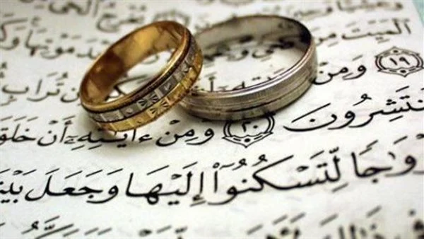 أدعية ليلة القدر للزواج