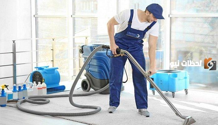 أرخص شركة خدمة تنظيف المنازل