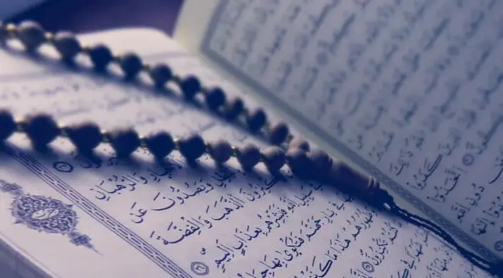أسئلة دينية عن ليلة القدر