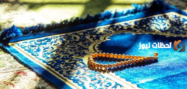 أسئلة صحية هامة