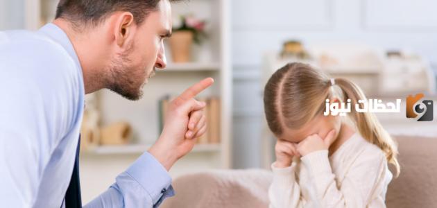رأسباب العنف ضد الأطفال