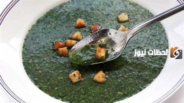 أسهل طريقة لعمل الملوخية الناشفة بمكونات بسيطة وطعم ولا في الخيااال ومن غير لحمة أو فراخ