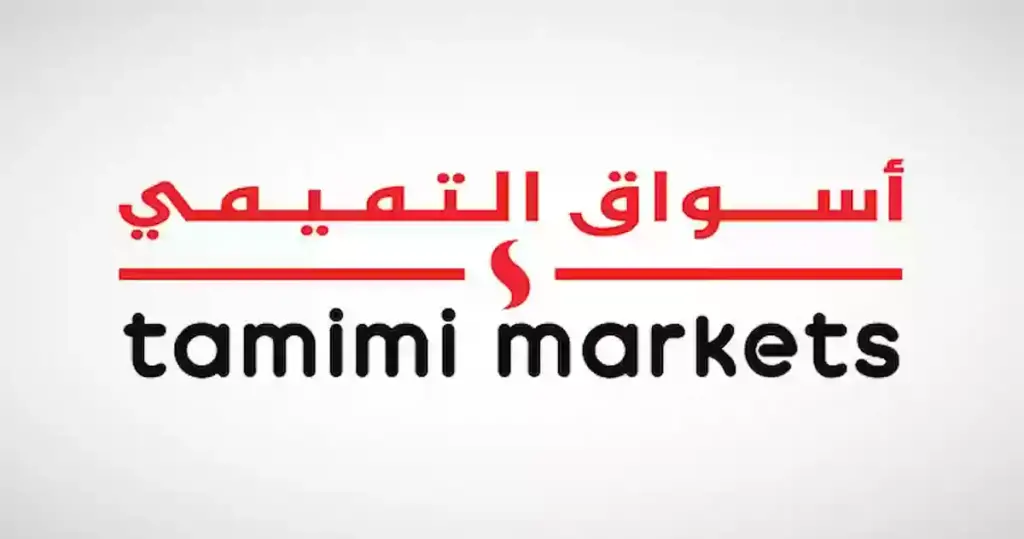 أسواق التميمي تقدم عروض رمضانية هائلة على المعلبات والطازج