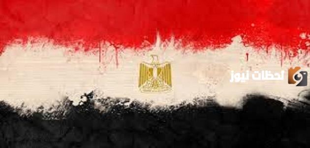 أشعار عن مصر