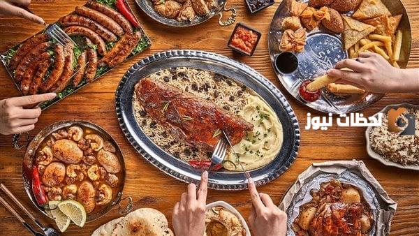 أفضل أكلات عزومات رمضان بالصور