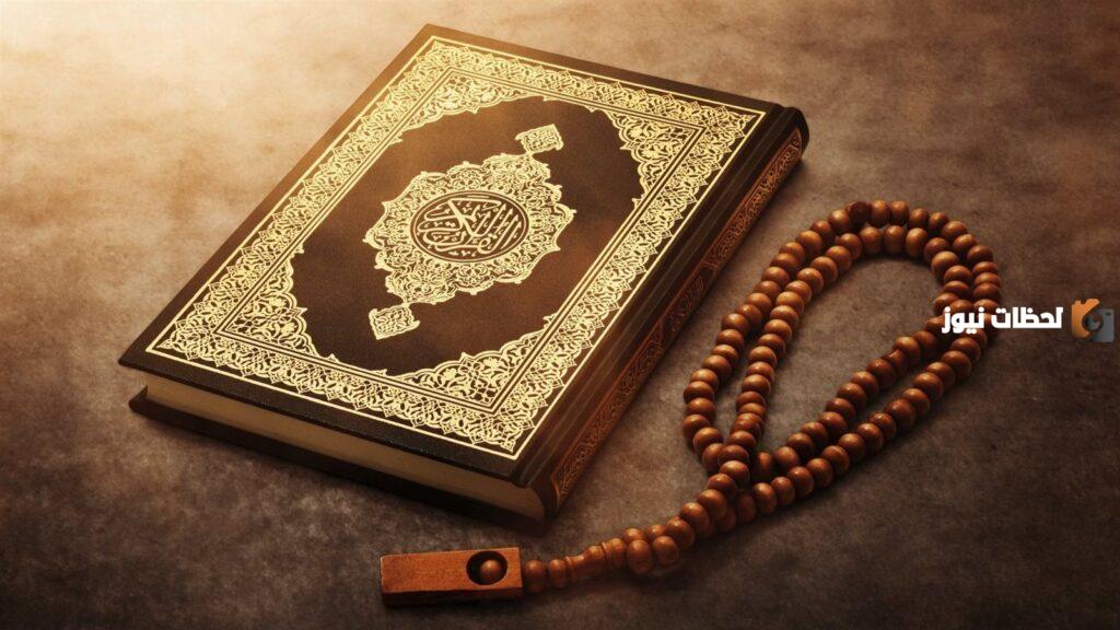 أفضل أنواع العبادات في اول جمعة في رمضان