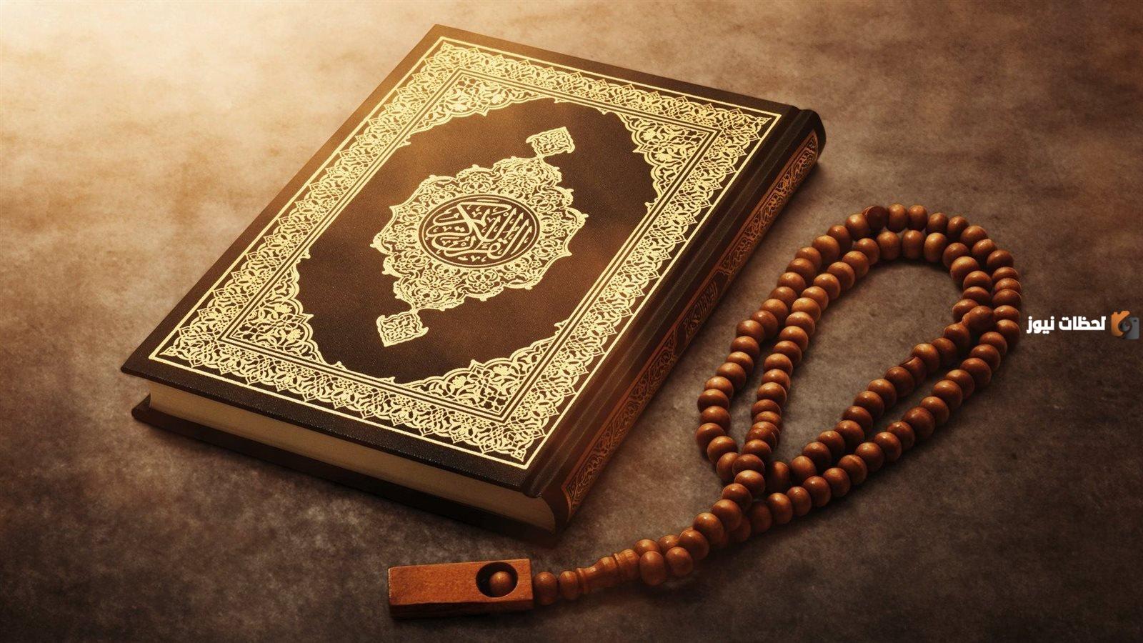 أفضل أنواع العبادات في اول جمعة في رمضان