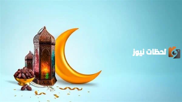 أفضل ذكر في العشر الأواخر