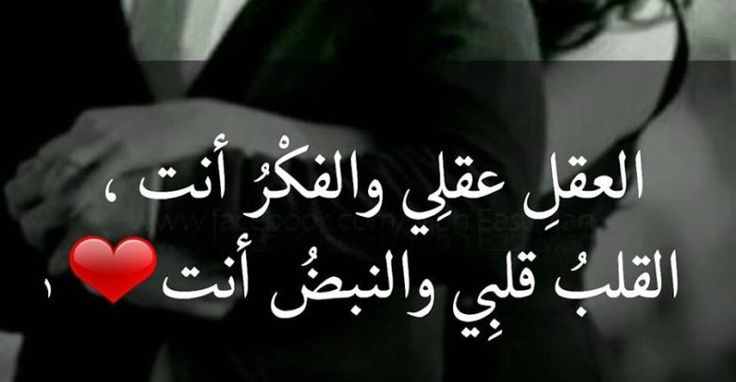 أفضل عبارات حالات واتس اب