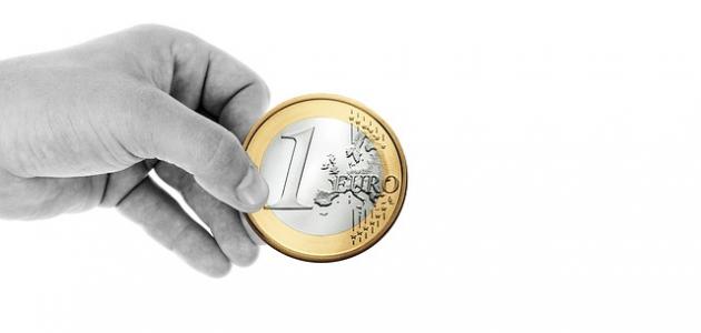 أفضل عبارة عن اليوم العالمي للتطوع