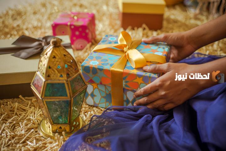 أفكار لتبادل الهدايا في رمضان