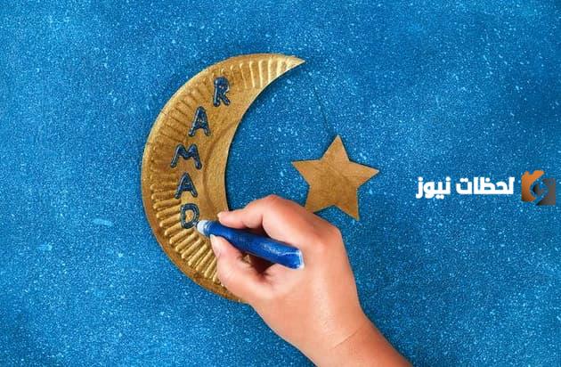 أفكار لتزيين المسجد