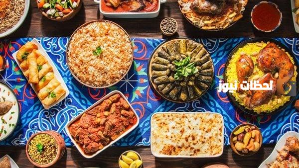 أكلات لشهر رمضان