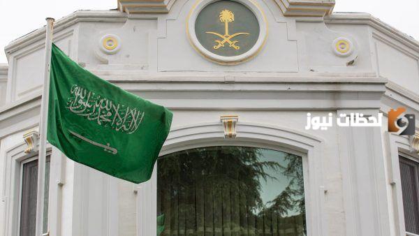 أوقات عمل البريد السعودي في رمضان