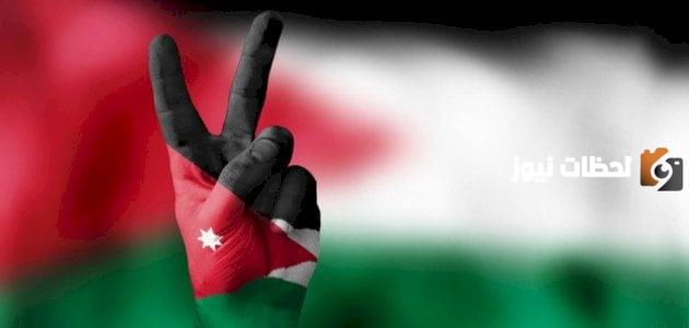 إذاعة مدرسية عن يوم الاستقلال الاردني