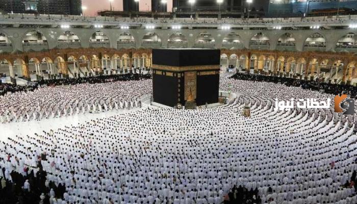 إلغاء نظام تكرار العمرة مرتين