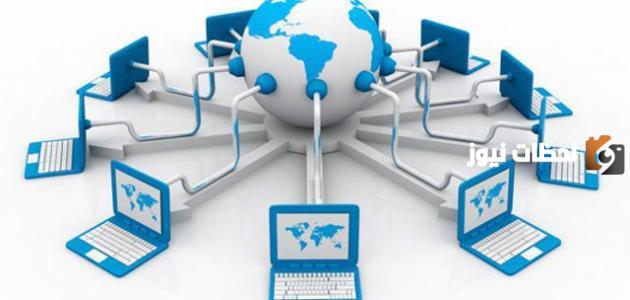 إليك تعريف بالإنترنت