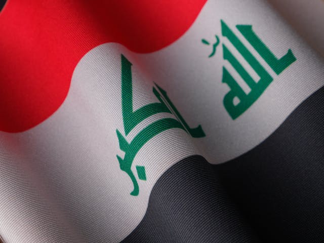 إليك مجموعة عبارات عن اليوم الوطني العراقي