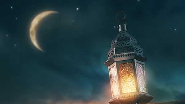 إمساكية العشر الاوخر