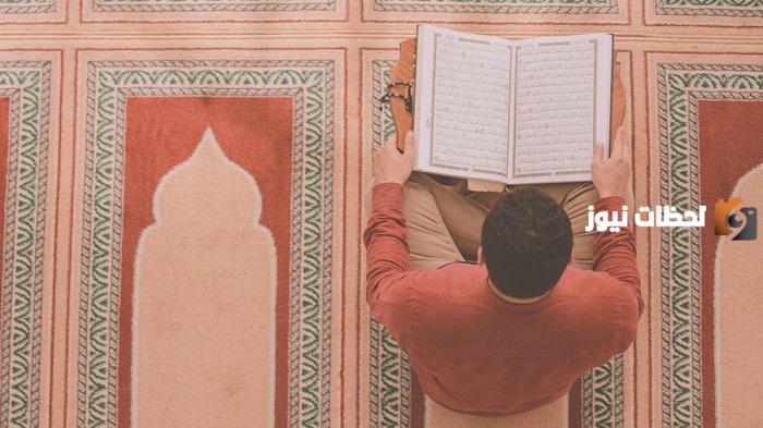 ادعية مأثورة عن النبي