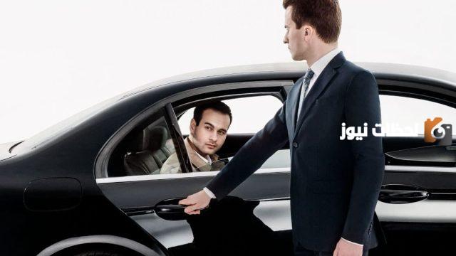 رقم جوال فلبيني أبها