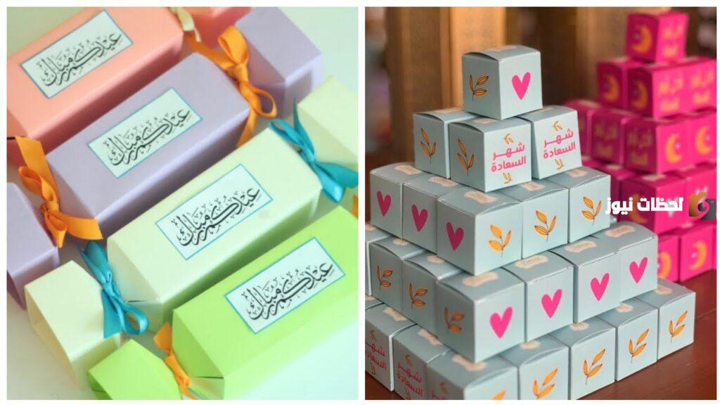 افكار توزيعات رمضان