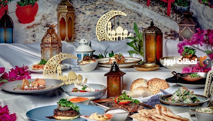 اكلات شهية لسحور اول يوم رمضان
