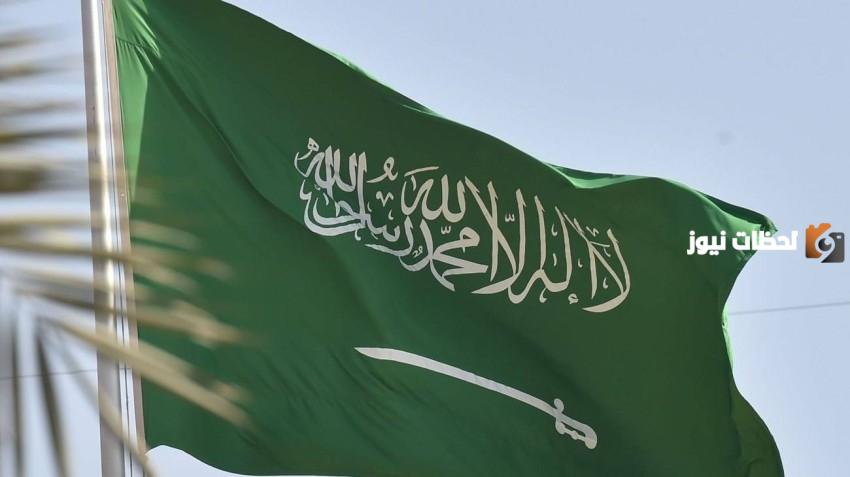 الأحوال المدنية في السعودية توضح موعد البدء في تطبيق نظام إيقاف الخدمات الجديد والخدمات المتأثرة به