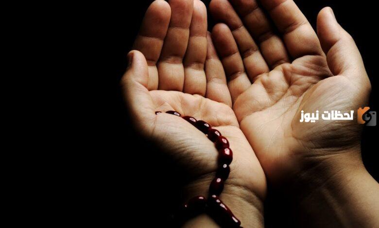 الدعاء وأثره في القدر