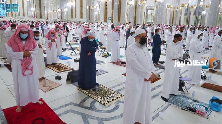 الاعتكاف في المسجد الحرام