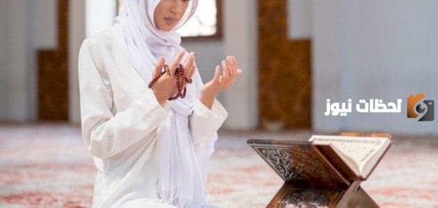 الاعمال المستحبه في العشر الاواخر