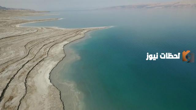 البحر الميت