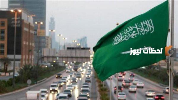 التقديم على وظائف هيئة تطوير مكة المكرمة