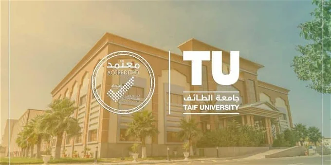 التقويم الاكاديمي جامعة الطائف