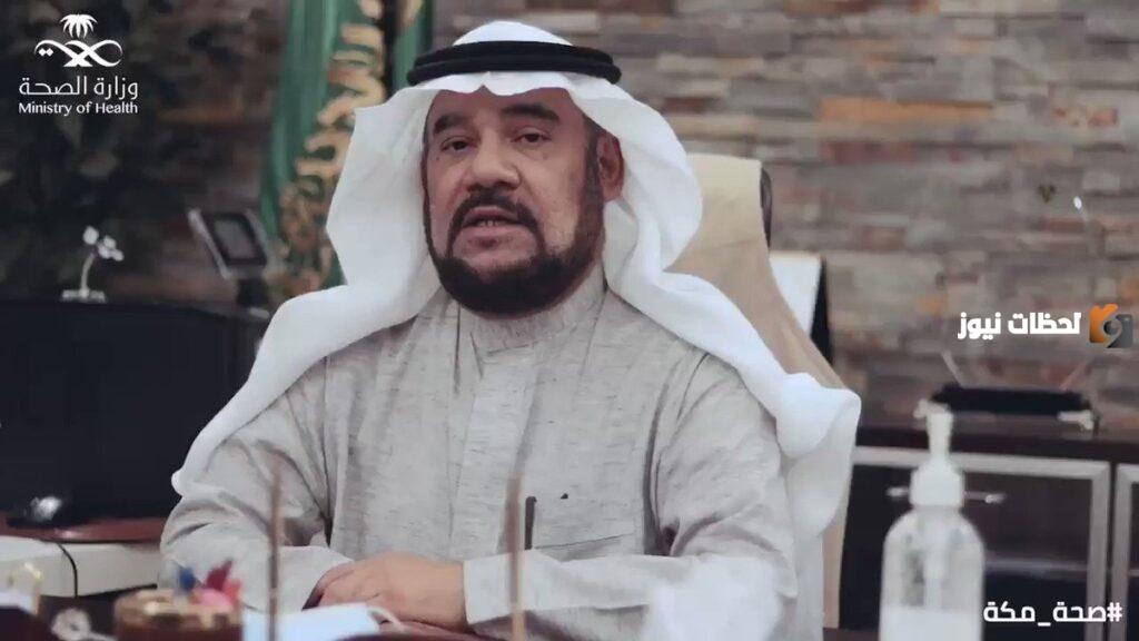 الحزن يخيم على