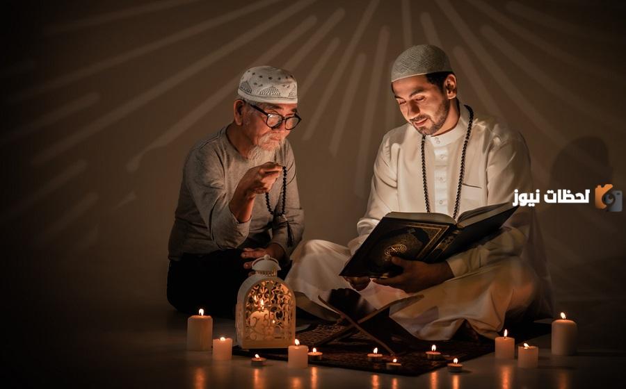 الصيام والتقرب إلى الله رحلة روحية